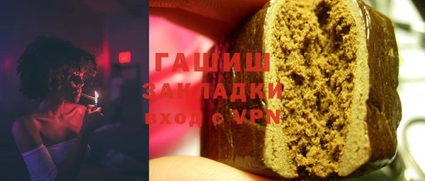 первитин Алзамай