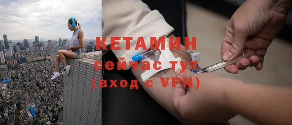 спиды Новокубанск