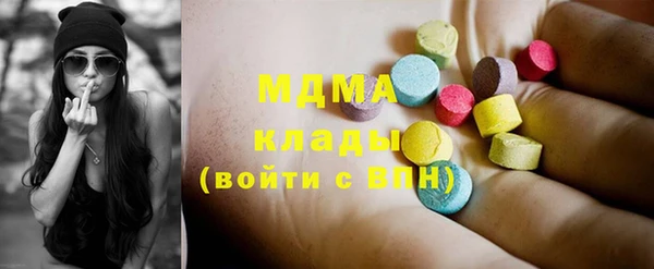 первитин Алзамай