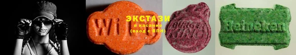 ALPHA PVP Алексеевка