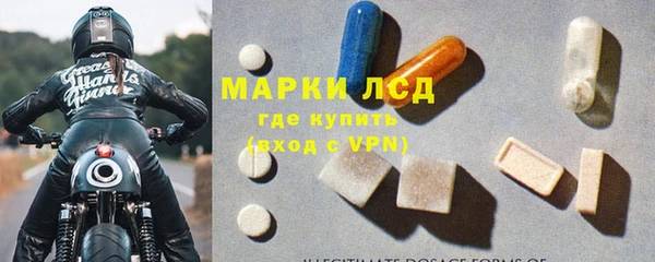 метадон Алексин