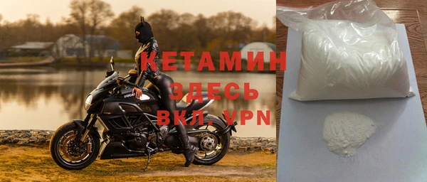 первитин Алзамай