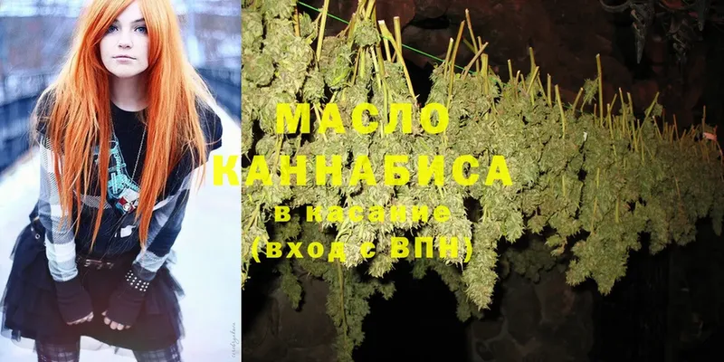 как найти закладки  Бронницы  мега маркетплейс  Дистиллят ТГК THC oil 